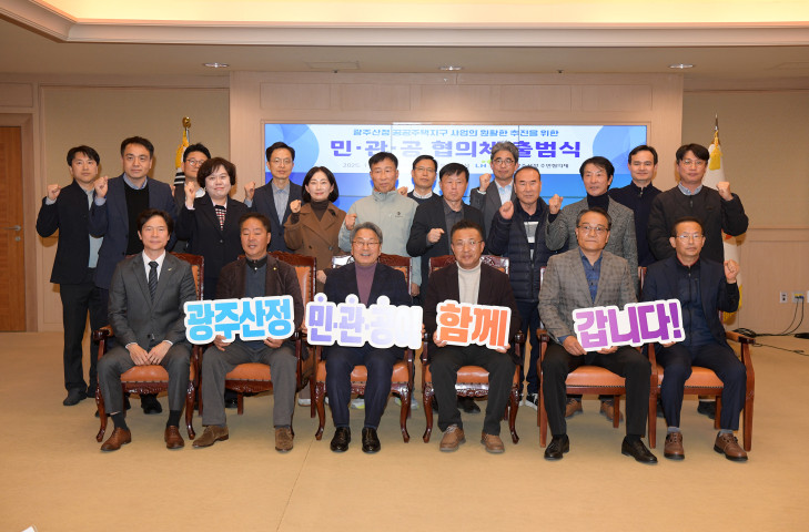 8a65b32dd6f5693b9fb19b7a51439ecc_1763607560_5171.jpg 8a65b32dd6f5693b9fb19b7a51439ecc_1763607560_5171.jpg