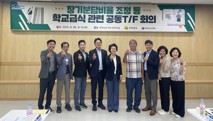 8a65b32dd6f5693b9fb19b7a51439ecc_1763607631_4293.jpg 8a65b32dd6f5693b9fb19b7a51439ecc_1763607631_4293.jpg