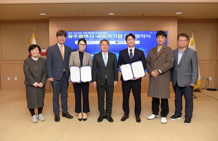 8a65b32dd6f5693b9fb19b7a51439ecc_1763951975_1964.jpg 8a65b32dd6f5693b9fb19b7a51439ecc_1763951975_1964.jpg