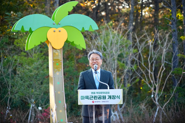 8a65b32dd6f5693b9fb19b7a51439ecc_1763954307_5173.jpg 8a65b32dd6f5693b9fb19b7a51439ecc_1763954307_5173.jpg