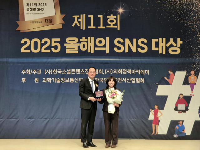 8a65b32dd6f5693b9fb19b7a51439ecc_1764394458_7304.jpg 8a65b32dd6f5693b9fb19b7a51439ecc_1764394458_7304.jpg