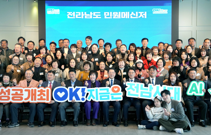 8a65b32dd6f5693b9fb19b7a51439ecc_1764412346_0134.jpg 8a65b32dd6f5693b9fb19b7a51439ecc_1764412346_0134.jpg