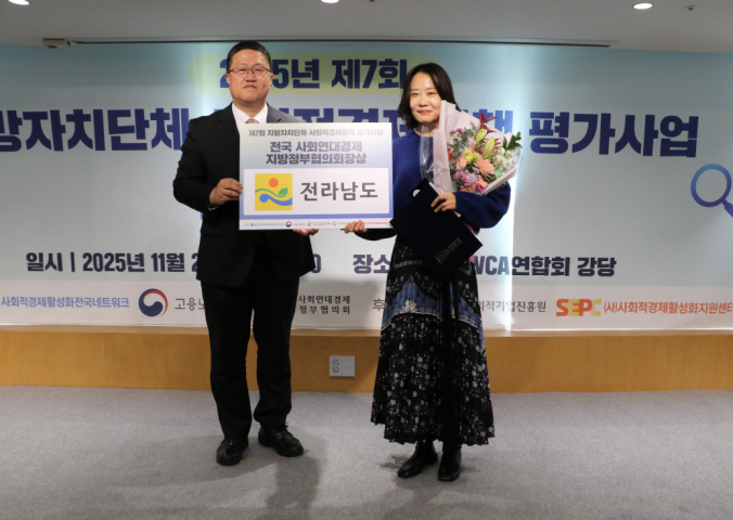 8a65b32dd6f5693b9fb19b7a51439ecc_1764464485_7958.png 8a65b32dd6f5693b9fb19b7a51439ecc_1764464485_7958.png