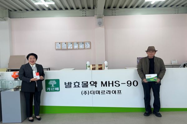 8f2dbf0440de43f52a2934e7b8c11b9f_1763556917_2694.jpg 8f2dbf0440de43f52a2934e7b8c11b9f_1763556917_2694.jpg