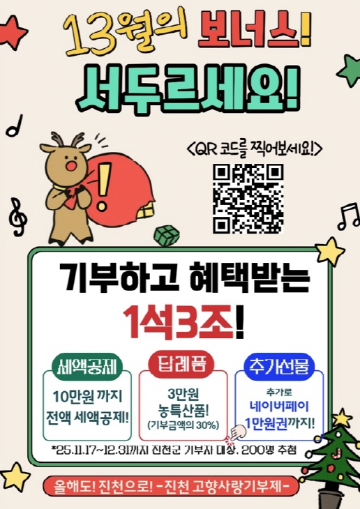 968cc669548717451b4108544f3e6790_1764157630_4567.jpg 968cc669548717451b4108544f3e6790_1764157630_4567.jpg