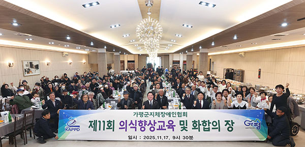 a59c7741c0b5e78d161a2a9ef26bf66b_1763443996_5496.jpg a59c7741c0b5e78d161a2a9ef26bf66b_1763443996_5496.jpg