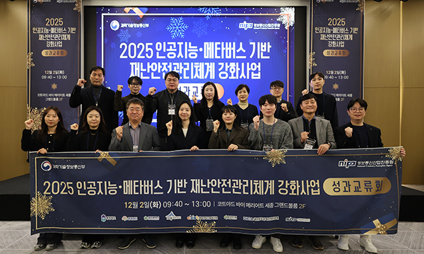 0d141c92253930a84a4b5b63ecc1c430_1764654558_1295.jpg 0d141c92253930a84a4b5b63ecc1c430_1764654558_1295.jpg