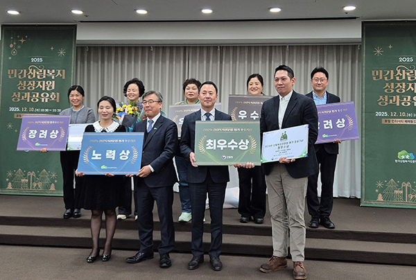 24e5e849050b3c9eecd8f3cd3e7f26d7_1765777293_9254.jpg 24e5e849050b3c9eecd8f3cd3e7f26d7_1765777293_9254.jpg