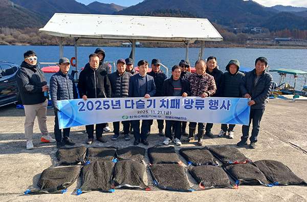 24e5e849050b3c9eecd8f3cd3e7f26d7_1765777506_6777.jpg 24e5e849050b3c9eecd8f3cd3e7f26d7_1765777506_6777.jpg