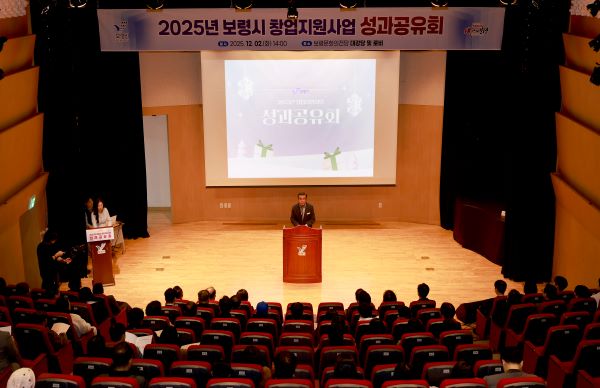 57cc3d70a056b52380339c32819e19f9_1764716318_8161.jpg 57cc3d70a056b52380339c32819e19f9_1764716318_8161.jpg