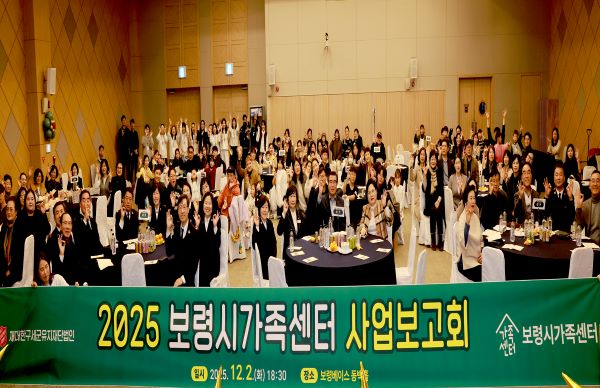 57cc3d70a056b52380339c32819e19f9_1764716484_4817.jpg 57cc3d70a056b52380339c32819e19f9_1764716484_4817.jpg