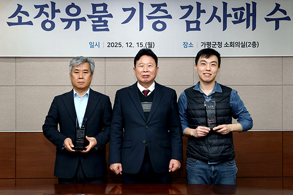 5d9cdc7169bc7d03e27459381dd4c791_1765861946_3931.jpg 5d9cdc7169bc7d03e27459381dd4c791_1765861946_3931.jpg