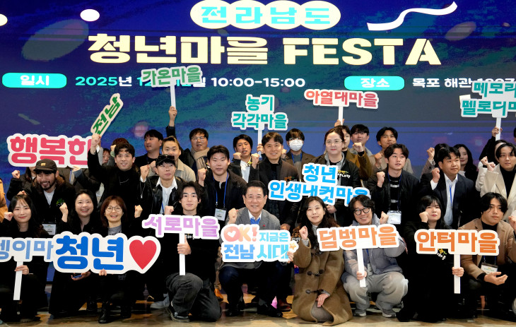 67c00fe112ce302877f900a7a7e93ea8_1765542282_8259.jpg 67c00fe112ce302877f900a7a7e93ea8_1765542282_8259.jpg