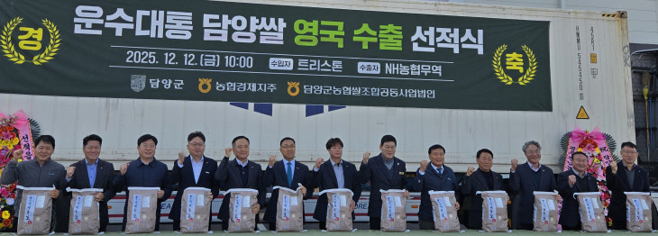 67c00fe112ce302877f900a7a7e93ea8_1765632251_2756.jpg 67c00fe112ce302877f900a7a7e93ea8_1765632251_2756.jpg