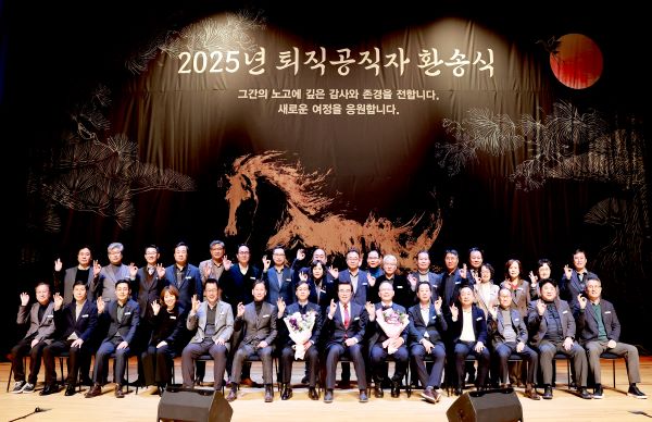 87035f0317deda8ab3d379eb1534c405_1767008484_7573.jpg 87035f0317deda8ab3d379eb1534c405_1767008484_7573.jpg