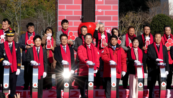 8a65b32dd6f5693b9fb19b7a51439ecc_1764746335_3759.jpg 8a65b32dd6f5693b9fb19b7a51439ecc_1764746335_3759.jpg