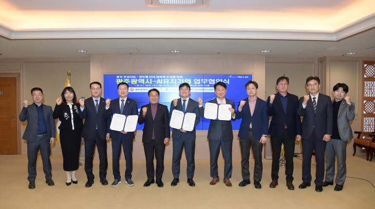 8a65b32dd6f5693b9fb19b7a51439ecc_1764746803_9343.jpg 8a65b32dd6f5693b9fb19b7a51439ecc_1764746803_9343.jpg