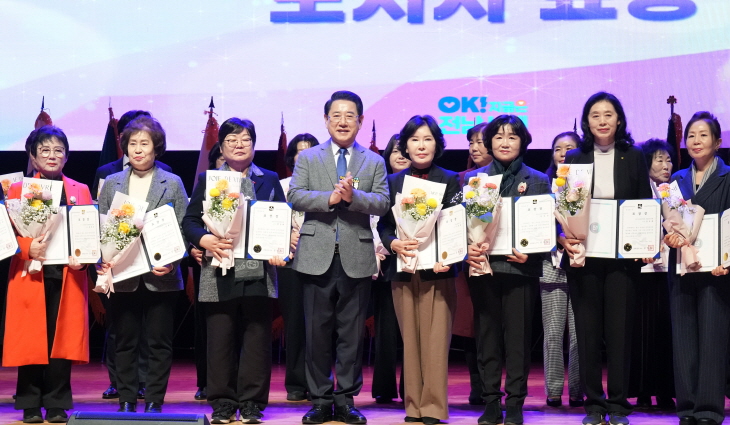 bf36cd38f7a17a7acb1747ac0ba33304_1765869322_5025.jpg bf36cd38f7a17a7acb1747ac0ba33304_1765869322_5025.jpg