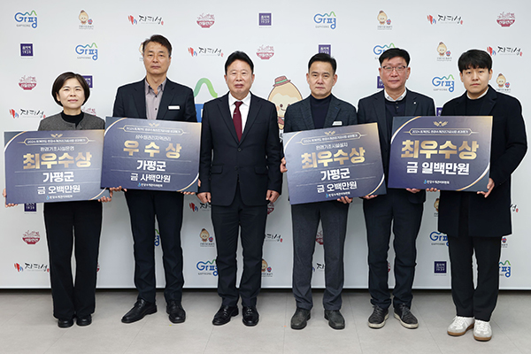 cafed6f7c78d46e8c8a05fcccda93b82_1766566917_8749.jpg cafed6f7c78d46e8c8a05fcccda93b82_1766566917_8749.jpg