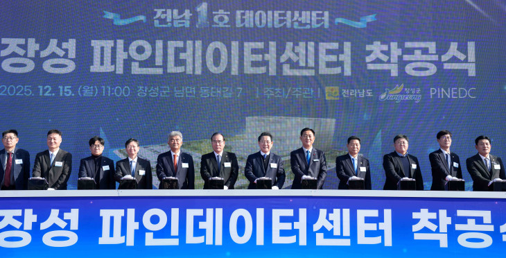 cdd91011bbbed4eefdb7f13d61f03829_1765780172_2742.jpg cdd91011bbbed4eefdb7f13d61f03829_1765780172_2742.jpg