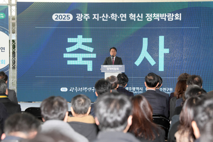 cdd91011bbbed4eefdb7f13d61f03829_1765780906_1599.jpg cdd91011bbbed4eefdb7f13d61f03829_1765780906_1599.jpg