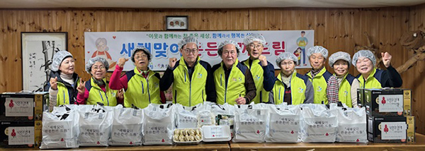 df717780828a43da5fdd74837a37c15c_1766715596_3503.jpg df717780828a43da5fdd74837a37c15c_1766715596_3503.jpg