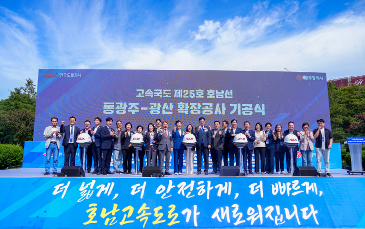 f221679131812eafadafd7ab9c83da49_1767189309_6251.jpg f221679131812eafadafd7ab9c83da49_1767189309_6251.jpg