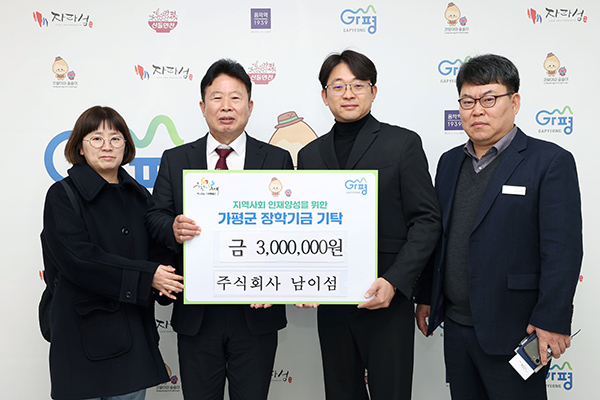 f9f35da2f36ee27823df457e98053ef4_1766973796_3007.jpg f9f35da2f36ee27823df457e98053ef4_1766973796_3007.jpg