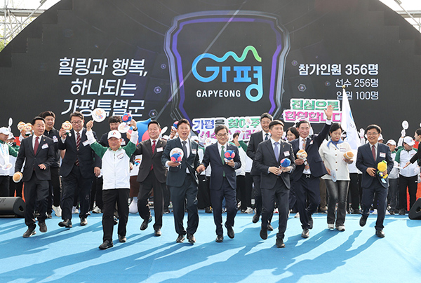 f9f35da2f36ee27823df457e98053ef4_1766974039_0511.jpg f9f35da2f36ee27823df457e98053ef4_1766974039_0511.jpg