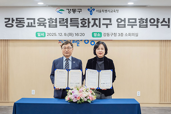 faa5265d2e6d7f2c20e6db9d376f843d_1765338736_4377.jpg faa5265d2e6d7f2c20e6db9d376f843d_1765338736_4377.jpg