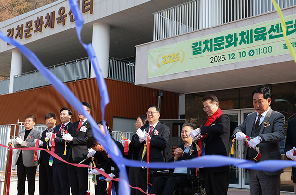 faa5265d2e6d7f2c20e6db9d376f843d_1765340789_9485.jpg faa5265d2e6d7f2c20e6db9d376f843d_1765340789_9485.jpg