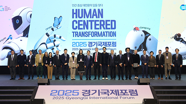 faa5265d2e6d7f2c20e6db9d376f843d_1765340991_0509.jpg faa5265d2e6d7f2c20e6db9d376f843d_1765340991_0509.jpg