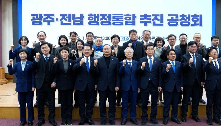 0d767b229c7641862758a4c3edef2298_1768486123_7926.jpg 0d767b229c7641862758a4c3edef2298_1768486123_7926.jpg