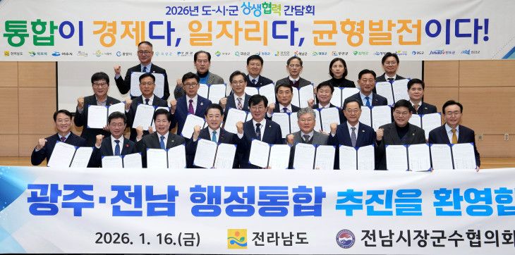 0d767b229c7641862758a4c3edef2298_1768649662_5044.jpg 0d767b229c7641862758a4c3edef2298_1768649662_5044.jpg