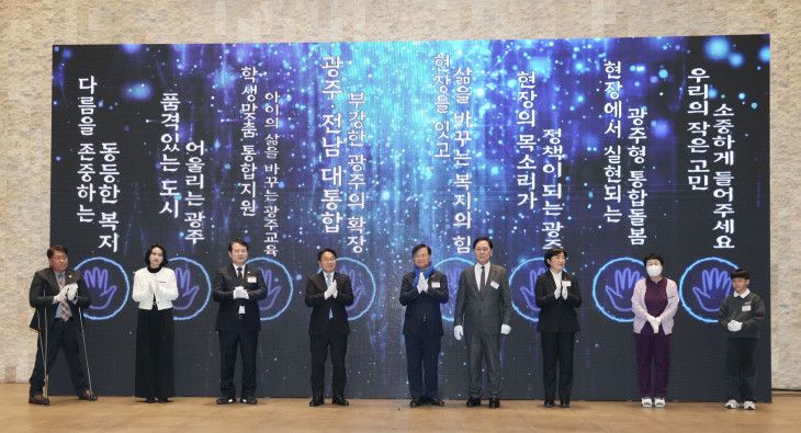 0d767b229c7641862758a4c3edef2298_1768654450_6696.jpg 0d767b229c7641862758a4c3edef2298_1768654450_6696.jpg