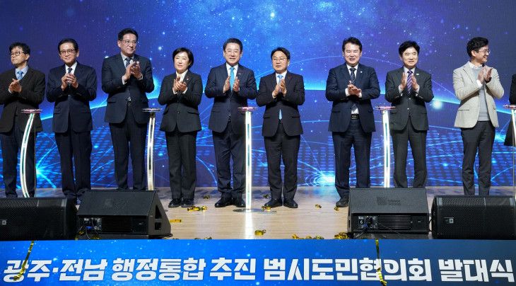 0d767b229c7641862758a4c3edef2298_1768660595_975.jpg 0d767b229c7641862758a4c3edef2298_1768660595_975.jpg