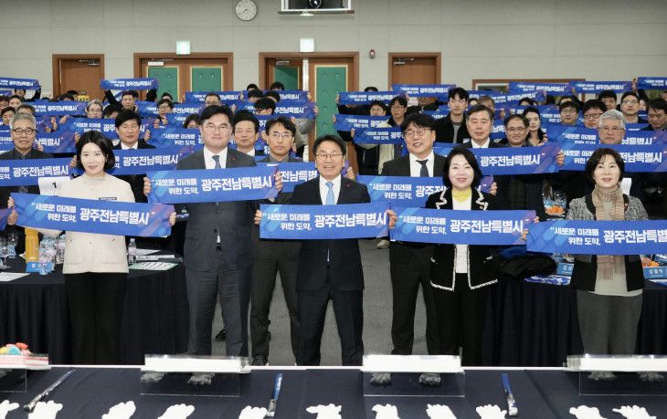 0f87a448ea3d0d2bec2e82dbf7349df8_1768903483_3744.jpg 0f87a448ea3d0d2bec2e82dbf7349df8_1768903483_3744.jpg