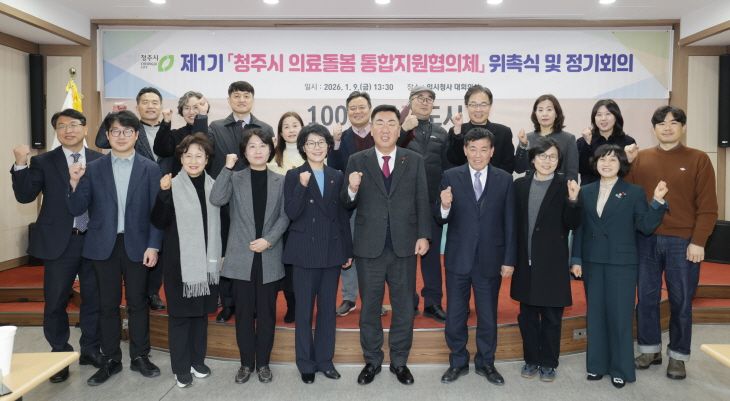 264b83d702e73c63632ed3eedb14bc1e_1767967867_1085.jpg 264b83d702e73c63632ed3eedb14bc1e_1767967867_1085.jpg