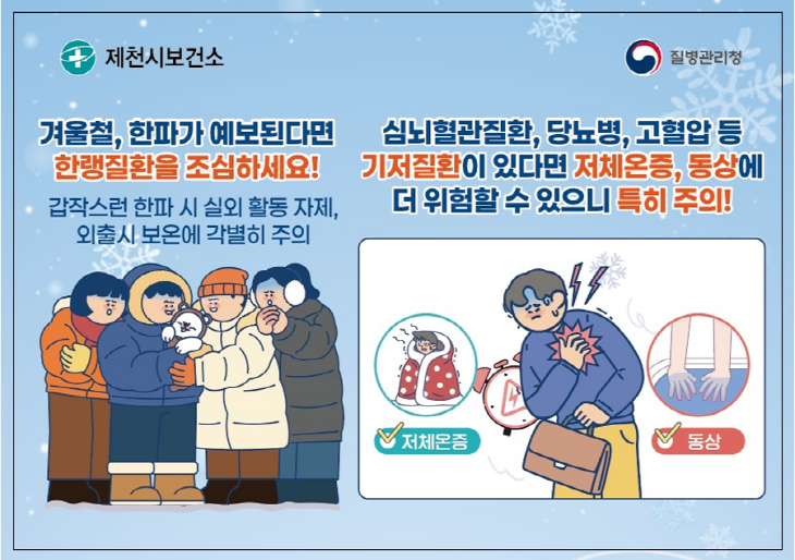 2a420324526539e29d339252b01b5682_1768812384_0945.png 2a420324526539e29d339252b01b5682_1768812384_0945.png