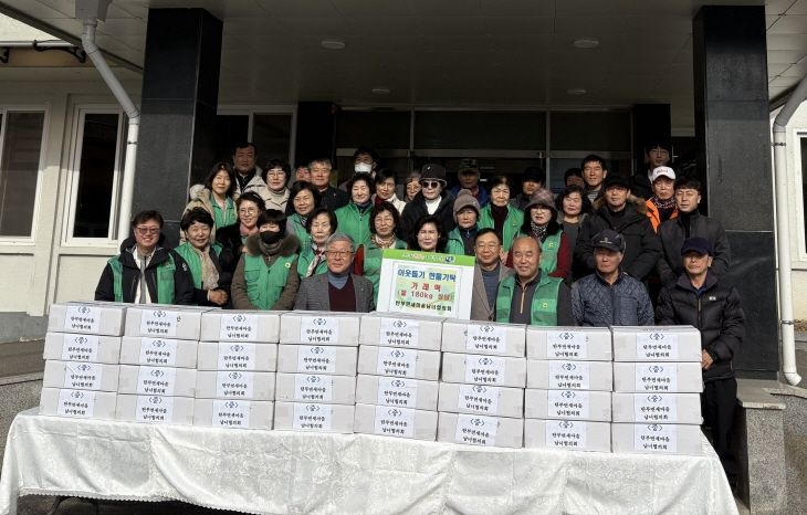 2a420324526539e29d339252b01b5682_1768813496_9078.jpg 2a420324526539e29d339252b01b5682_1768813496_9078.jpg