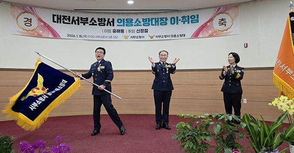 2f405afce5c7b281162c56b937a5fae9_1768453657_6786.jpg 2f405afce5c7b281162c56b937a5fae9_1768453657_6786.jpg