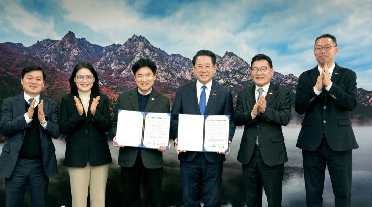 307088d63c35efbe238cec3ca91e1582_1767872965_8356.jpg 307088d63c35efbe238cec3ca91e1582_1767872965_8356.jpg