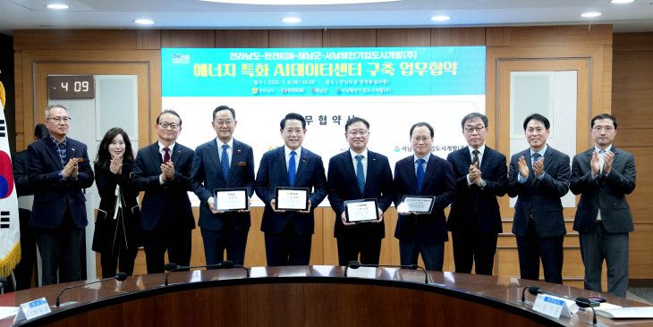 307088d63c35efbe238cec3ca91e1582_1767967188_9236.jpg 307088d63c35efbe238cec3ca91e1582_1767967188_9236.jpg