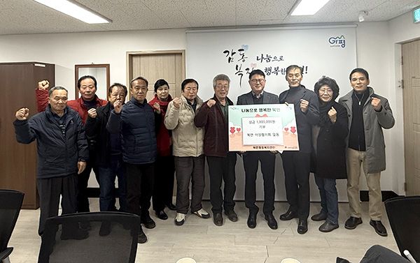 4a25099ad6ad1564e0848a9a48734ab4_1767682738_9889.jpg 4a25099ad6ad1564e0848a9a48734ab4_1767682738_9889.jpg