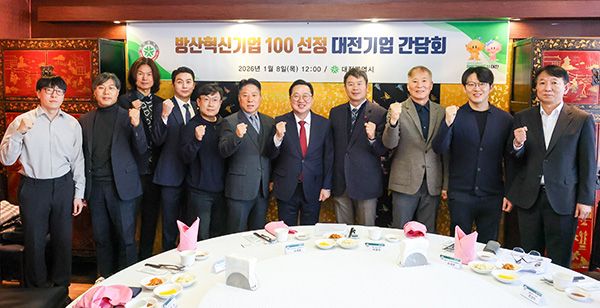 96948834ab591d51c7f1d39eb41a7be8_1767849015_2632.jpg 96948834ab591d51c7f1d39eb41a7be8_1767849015_2632.jpg