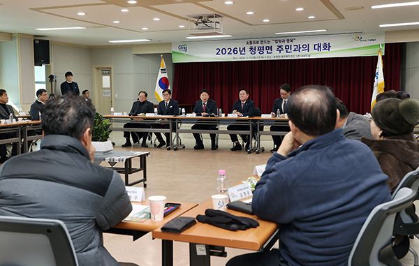 c45478e956dae2b01a2ad5bb2f7ba51e_1768358851_7264.jpg c45478e956dae2b01a2ad5bb2f7ba51e_1768358851_7264.jpg