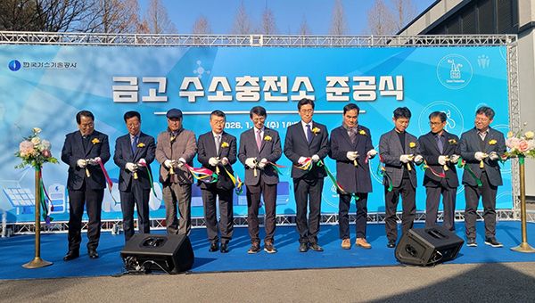 c45478e956dae2b01a2ad5bb2f7ba51e_1768371388_0835.jpg c45478e956dae2b01a2ad5bb2f7ba51e_1768371388_0835.jpg