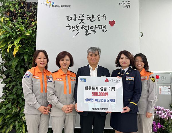 e3df9c4c693a6a1ebb3ca0be8c87628b_1768826795_4132.jpg e3df9c4c693a6a1ebb3ca0be8c87628b_1768826795_4132.jpg