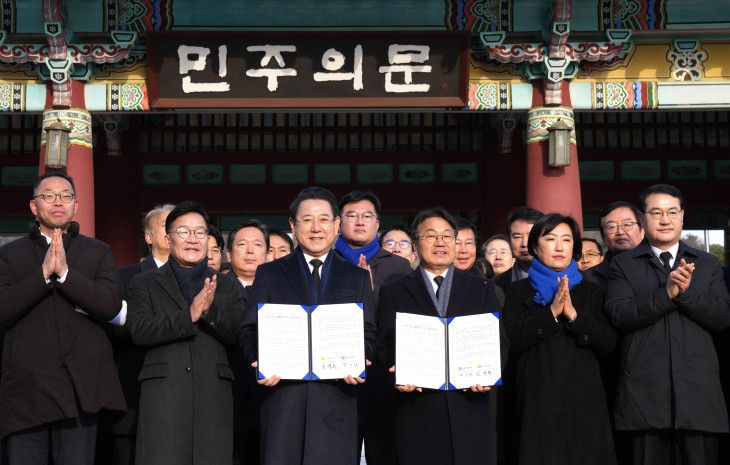 f97485923a8490fb204e4f2779fe8a0e_1767688189_2167.jpg f97485923a8490fb204e4f2779fe8a0e_1767688189_2167.jpg