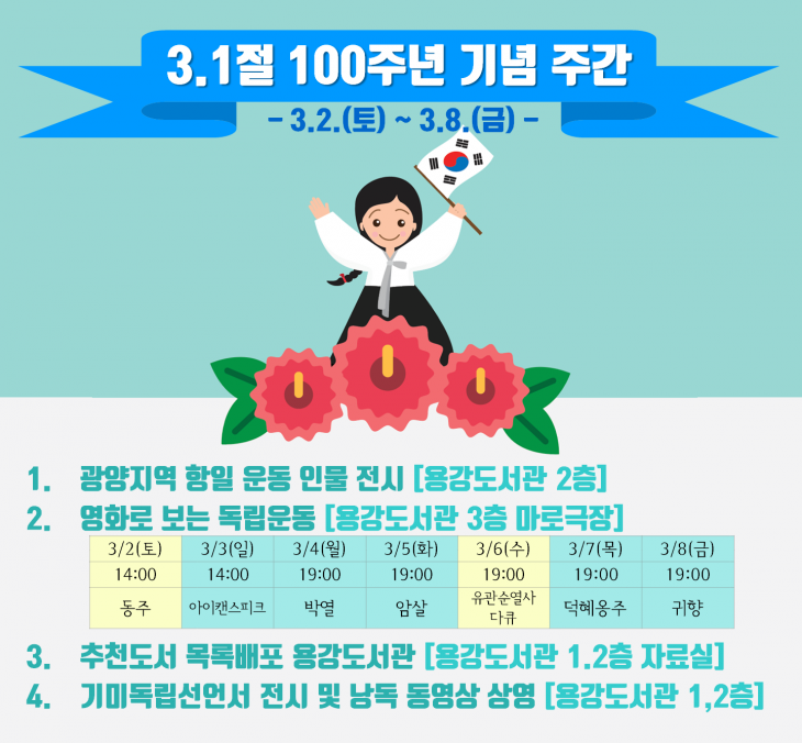 aab5dd0f1ad12dacc0acace6cd375c6f_1551324046_6435.png